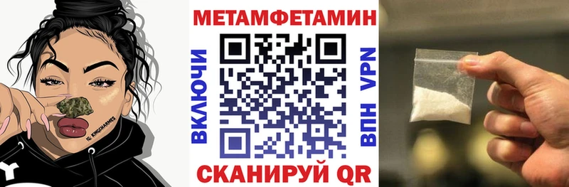 АМФ 97% Кувшиново