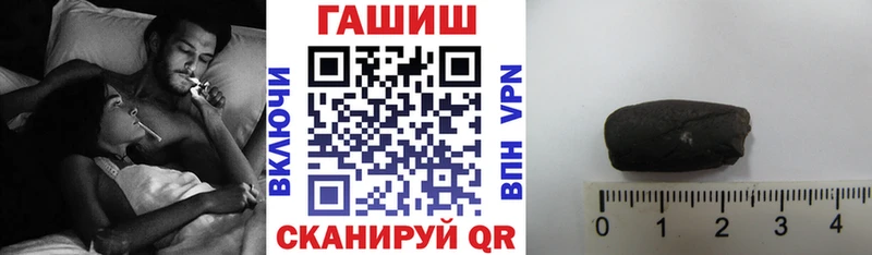 наркота  Кувшиново  это Telegram  ГАШ ice o lator 