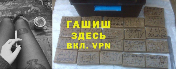 кокаин перу Алзамай