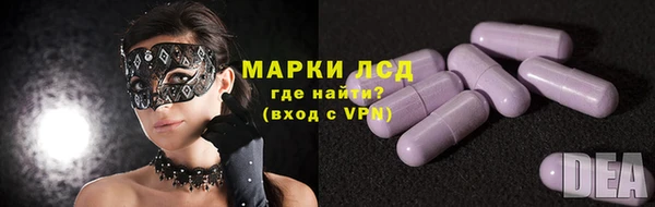 кокаин перу Алзамай