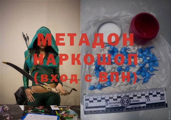кокаин перу Алзамай