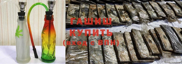 кокаин перу Алзамай