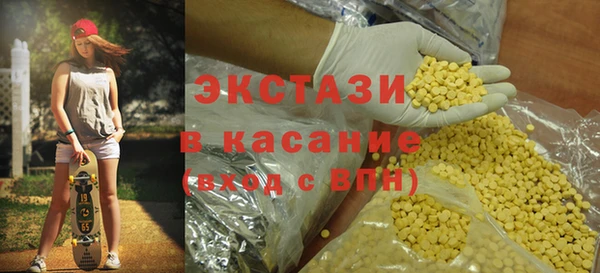 кокаин перу Алзамай
