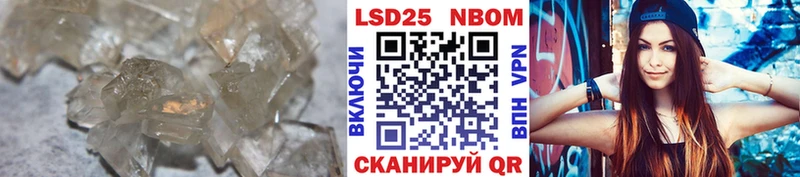 ЛСД экстази ecstasy  сколько стоит  Кувшиново 