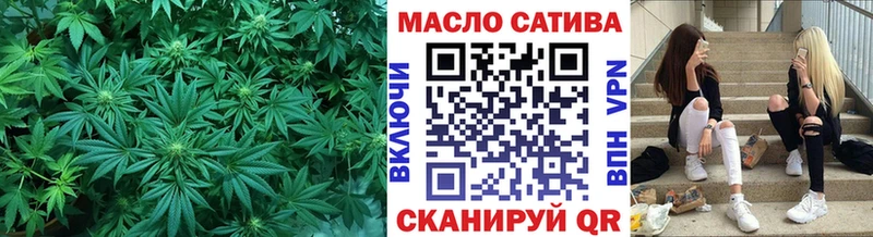 Дистиллят ТГК Wax  Кувшиново 