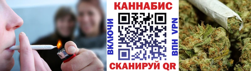 Конопля семена  Кувшиново 